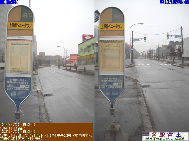 2010-04Be_Dysʋ_yxj[^EykCoXEWFCA[kCoXz