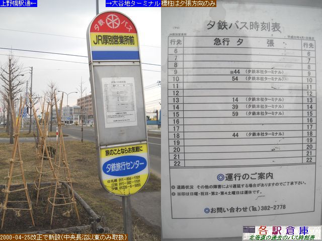 2010-04Be_Dysʋ_iqʉcƏOy[Sz