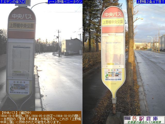 2010-04Be_Dysʋ_y(2)ykCoXz