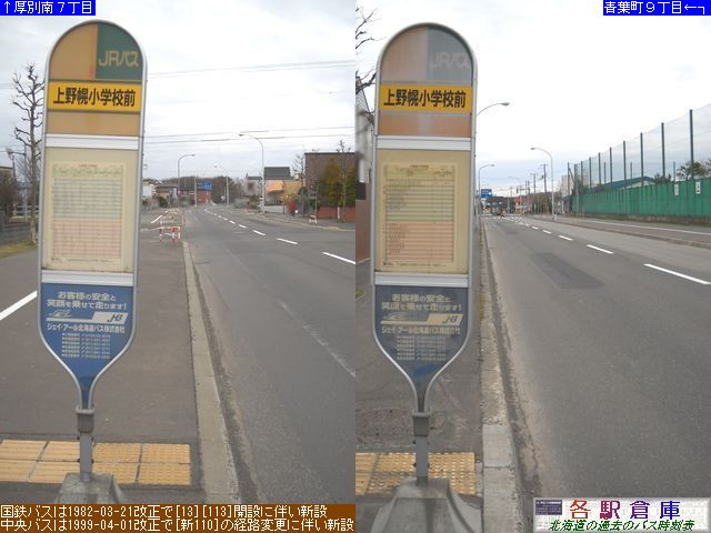 2010-04Be_Dysʋ_ywZOyWFCA[kCoXEkCoXz