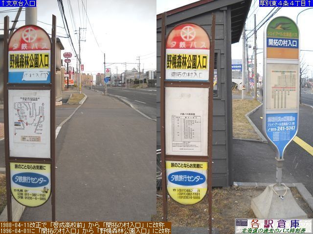 2010-04Be_Dysʋ_yXьy[Sz