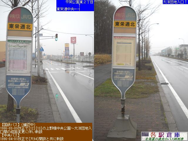 2010-04Be_Dysʋ_hʖkyWFCA[kCoXEkCoXz