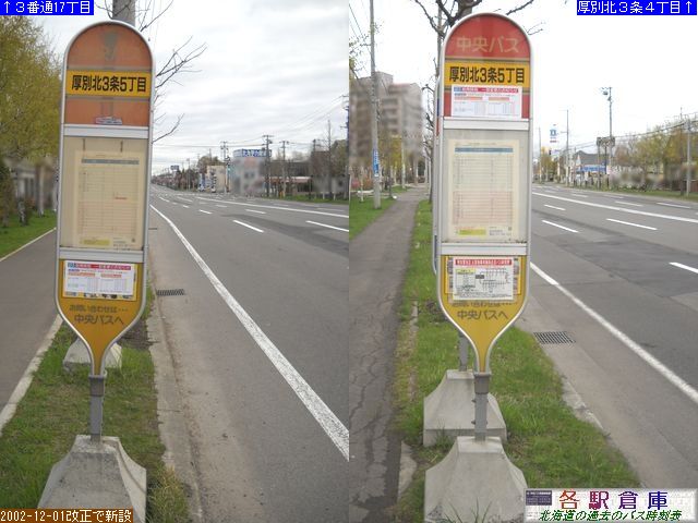 2010-05Be_Dysʋ_ʖkRT(1)ykCoXz