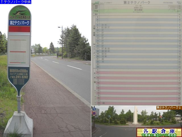 2010-06Be_Dysʋ_QeNmp[NyWFCEA[kCoXz