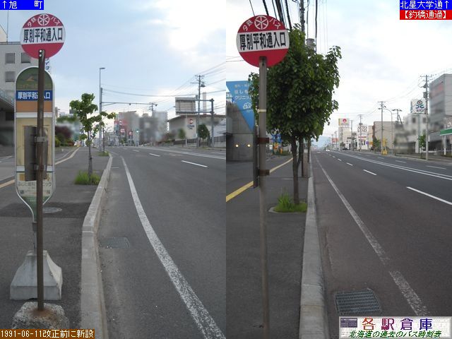 2010-06Be_Dysʋ_ʕaʓ(2)y[Sz