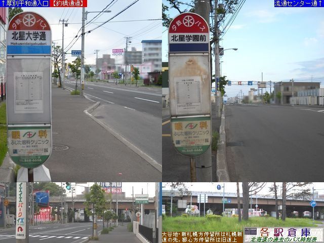 2010-06Be_Dysʋ_kw(2)y[Sz