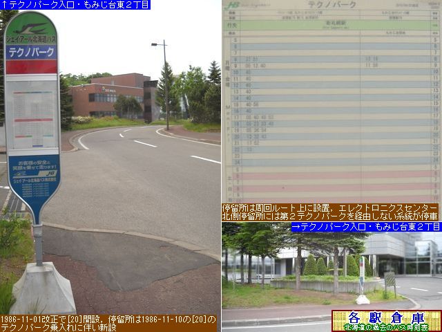 2010-06Be_Dysʋ_eNmp[N(1)yWFCEA[kCoXz