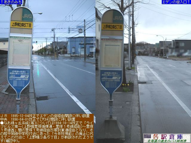2011-05Be_Dysʋ_yRTځykCoXEWFCA[kCoXz