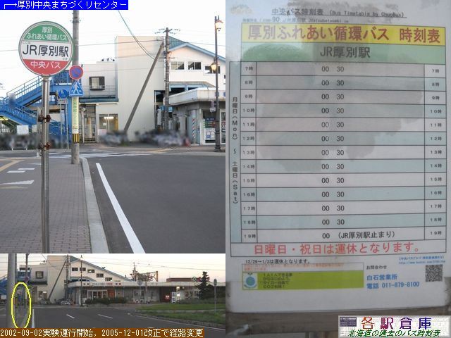 2011-10Be_Dysʋ_iqʉwykCoXz