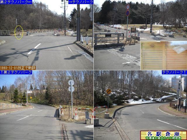 2012-04Be_Dysʋ_eNmp[NyWFCEA[kCoXz