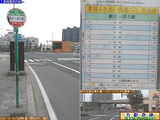 2014-05Be_Dysʋ_VۂwykCoXz