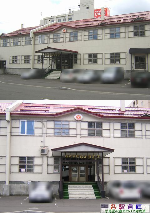 2005-08Be_DysL_傤Ă{(2)