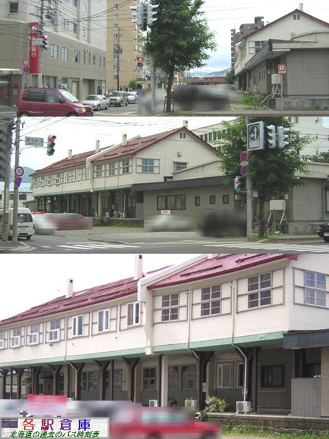2005-08Be_DysL_傤Ă{(3)
