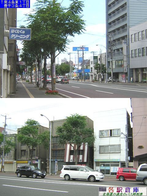 2005-08Be_DysL_LRW(4)ykCoX()z