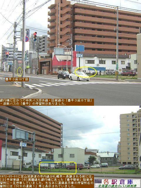 2005-08Be_DysL_LRW(5)ykCoX()z