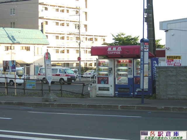 2005-09Be_DysL_P19(01)ykCoXEksʁz