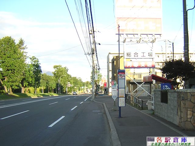 2005-09Be_DysL_P19(02)ykCoXEksʁz