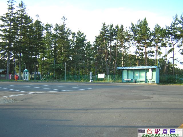 2005-09Be_DysL_P19(06)ykCoXEksʁz