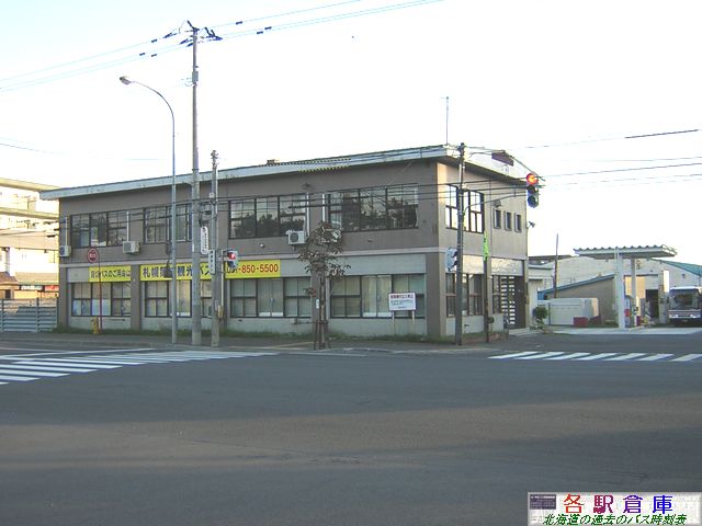 2005-09Be_DysL_P19(11)ykCoXz