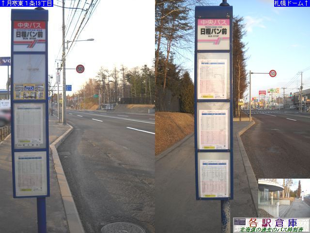 2010-04Be_DysL_ƃpOykCoXz
