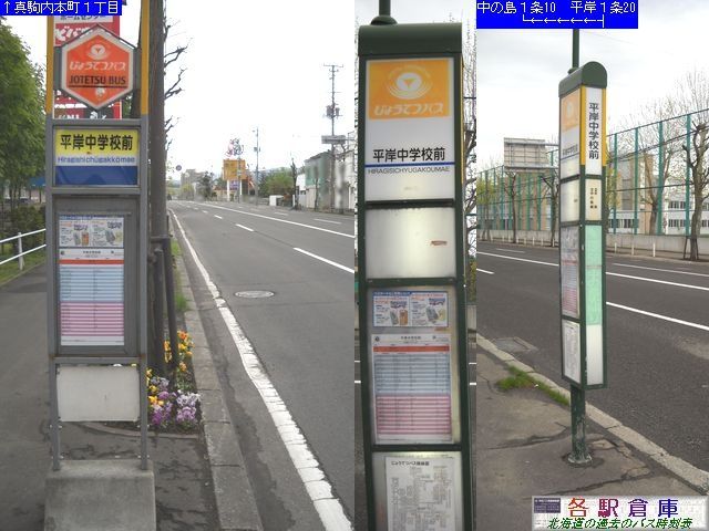 2010-05Be_DysL_ݒwZOy傤Ăz