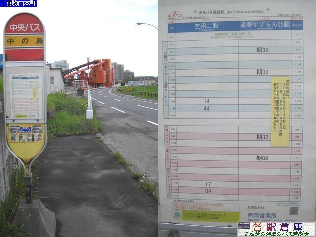 2010-05Be_DysL_̓[L쓌]ykCoXz