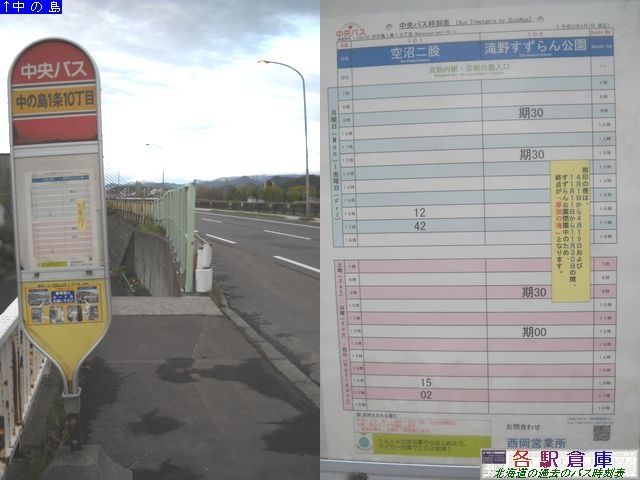 2010-05Be_DysL_̓P10[L쓌]ykCoXz