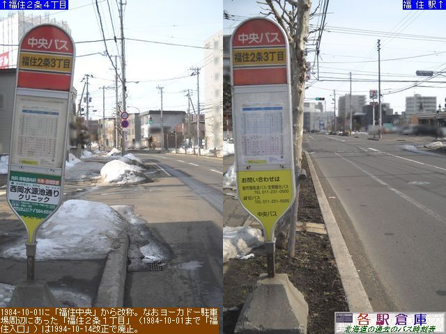 2012-03Be_DysL_ZQRځykCoXz