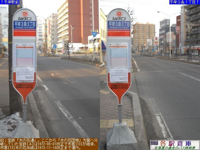 2012-03Be_DysL_݂RR(1)y傤Ăz