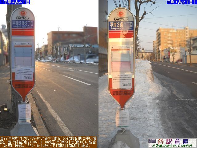 2012-03Be_DysL_݂RR(2)y傤Ăz