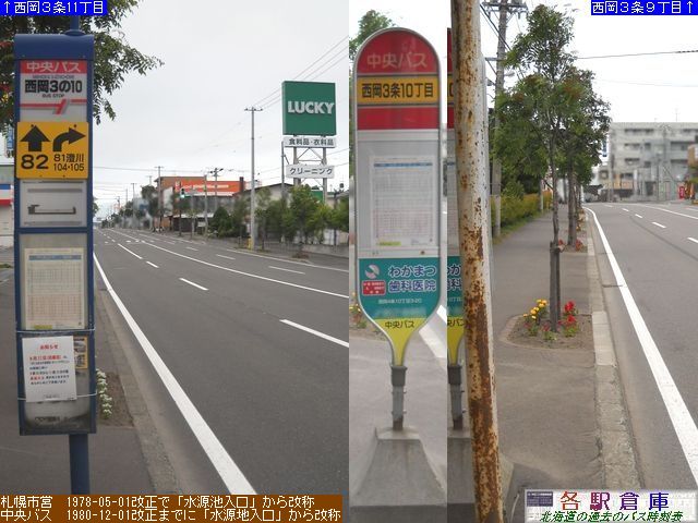 2012-06Be_DysL_R10(1)ykCoXz