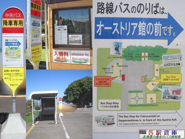 2012-09Be_DysL_ruW](1)ykCoXz