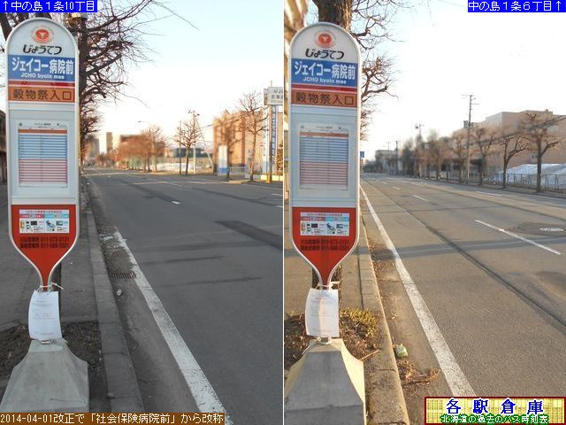2014-04Be_DysL_WFCR[a@Oy傤Ăz