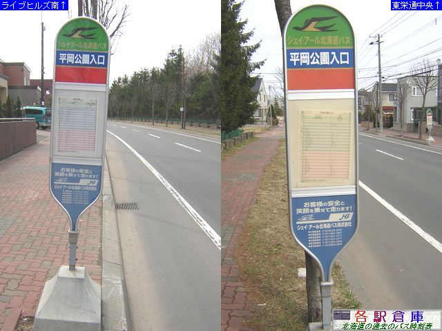 2008-04Be_Dysc_yWFCEA[kCoXz