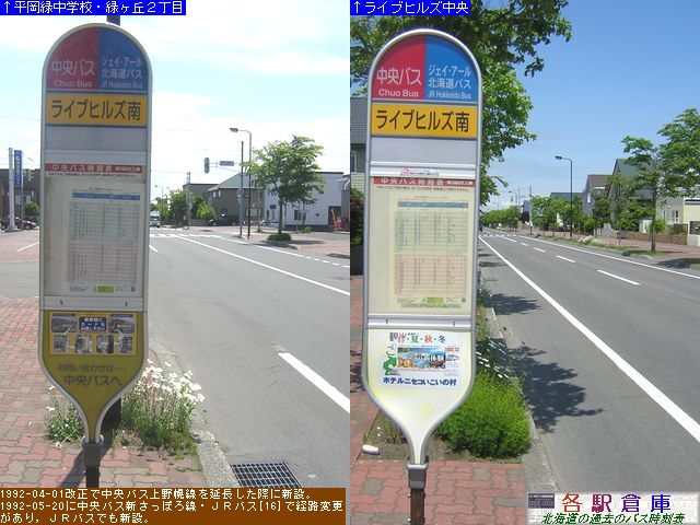 2009-06Be_Dysc_CuqYykCoXEWFCA[kCoXz