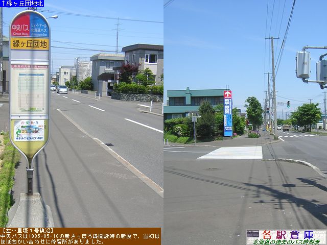 2009-06Be_Dysc_΃ucn(1)ykCoXEWFCA[kCoXz