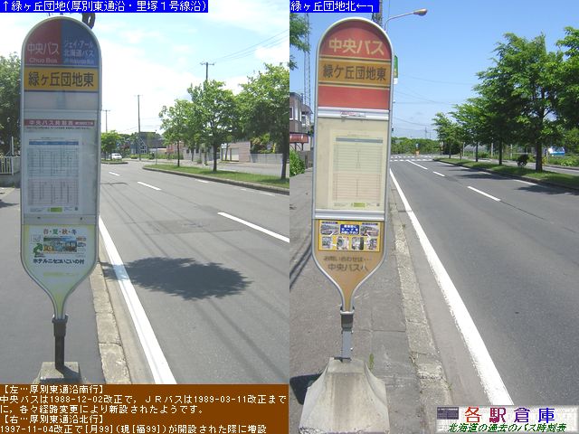 2009-06Be_Dysc_΃ucnykCoXEWFCA[kCoXz