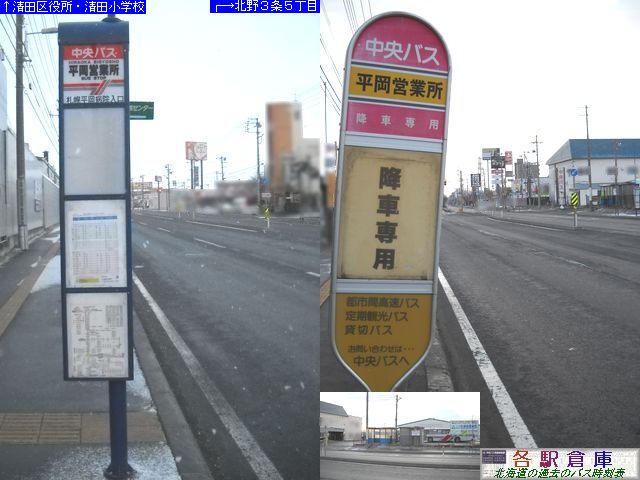 2010-04Be_Dysc_cƏ(1)ykCoXz