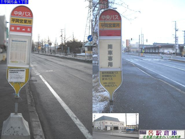 2010-04Be_Dysc_cƏ(2)ykCoXz