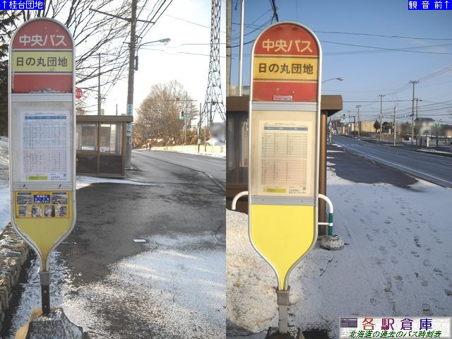 2010-04Be_Dysc_̊ےcn(1)ykCoXz