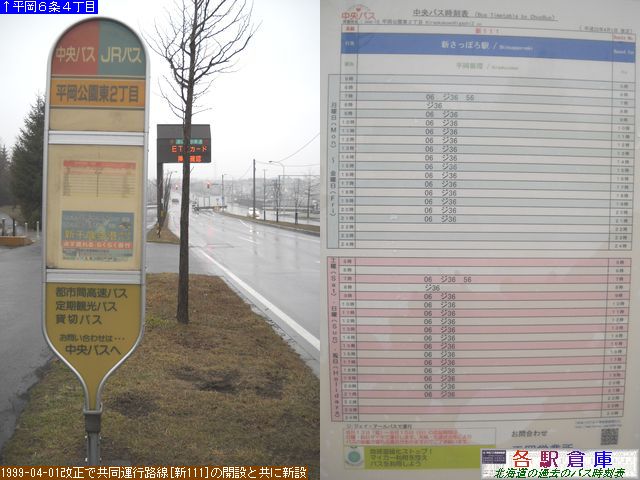 2010-04Be_Dysc_QځykCoXEWFCA[kCoXz