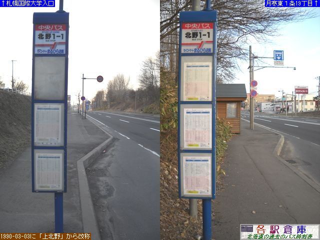 2010-04Be_Dysc_kPP(1)ykCoXz