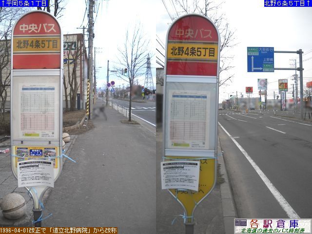2010-04Be_Dysc_kST(1)ykCoXz
