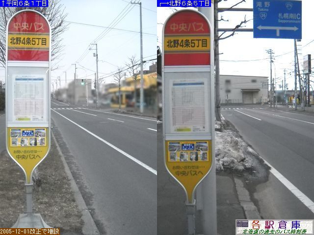 2010-04Be_Dysc_kST(2)ykCoXz