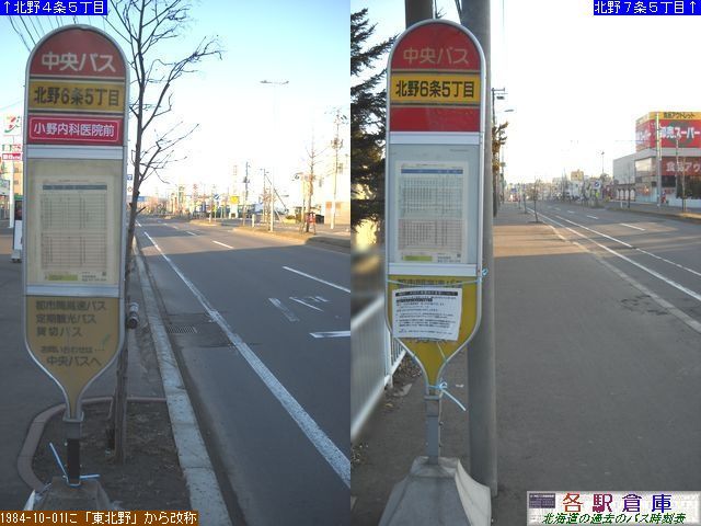 2010-04Be_Dysc_kUTځykCoXz