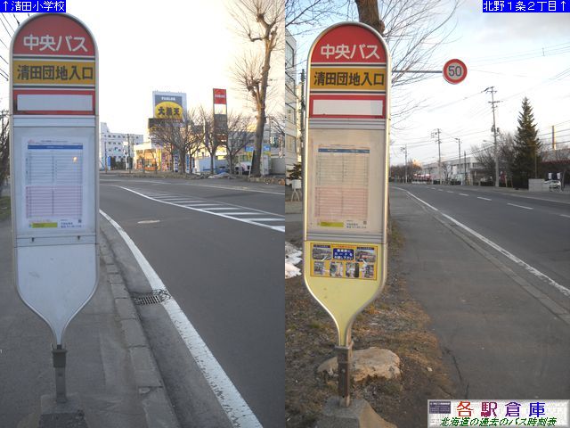 2010-04Be_Dysc_ccn(1)ykCoXz