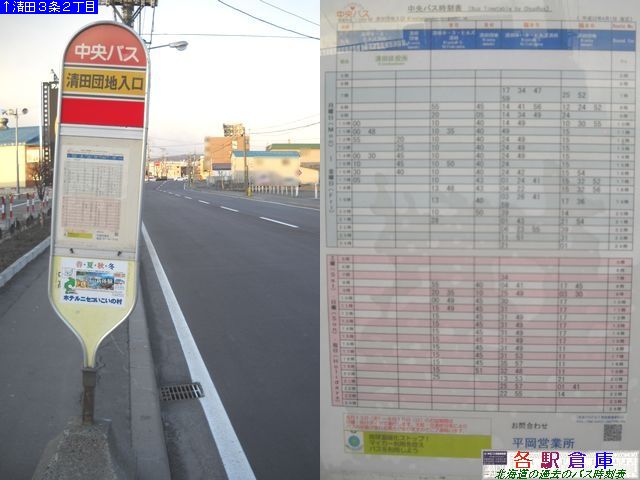 2010-04Be_Dysc_ccn(2)ykCoXz