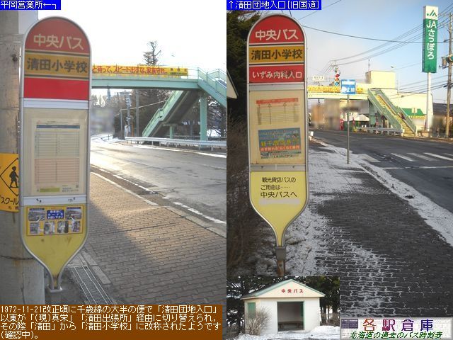 2010-04Be_Dysc_cwZykCoXz