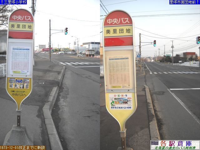 2010-04Be_Dysc_cnykCoXz