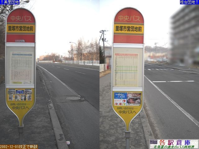 2010-04Be_Dysc_ˎsccnOykCoXz